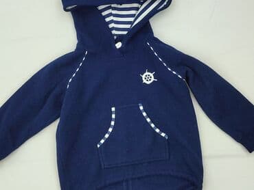 skarpety z twoim psem: Sweatshirt, 5-6 years, 110-116 cm, condition - Very good — 1