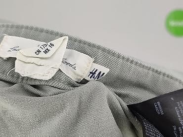 sklepy hm: H&M L.O.G.G., Spódnica damska, rozmiar 3XL — 8