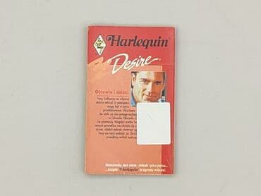 Books, Audio & Video formats: Book, genre - Novel, condition - Very good — 2