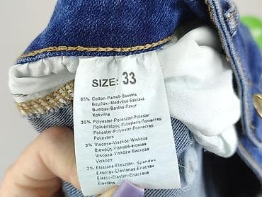 M.Sara, Jeansy damskie, rozmiar XL w lalafo.pl — 5 M.Sara, Jeansy damskie, rozmiar XL — 5
