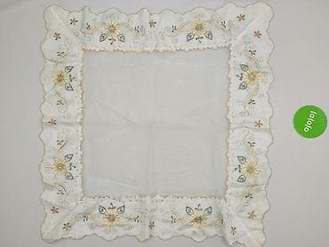 Home Decor: PL - Napkin 69 x 69, color - Beige, condition - Very good — 2