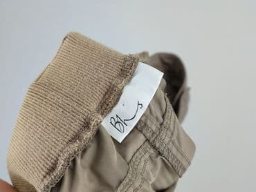 szorty damskie 44: Bhs, Szorty damskie, rozmiar 2XL — 4