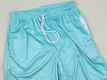 Шорти для чоловіків, розмір S