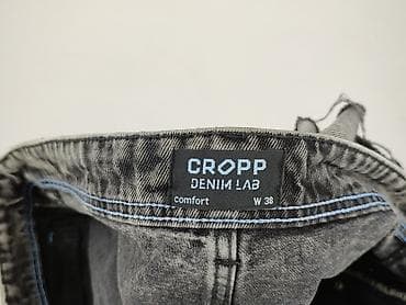 klapki łapy: Cropp, Szorty dla mężczyzn, rozmiar XL — 4