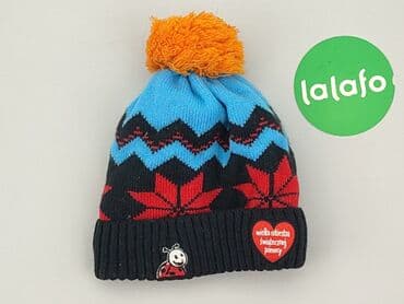 koszulki dla dzieci z fajnymi napisami: Hat, condition - Very good — 2