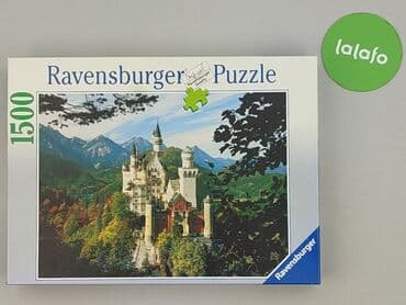 koszulki wojan team allegro: Puzzle dla Młodzieży, stan - Bardzo dobry — 2