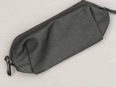 czapka z pusheenem: Etui/woreczek na butelkę lub bidon z karabińczykiem - Materiał — 1