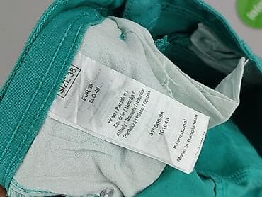 mcq buty: Джинси жіночі, розмір M на lalafo.pl — 4 mcq buty: Джинси жіночі, розмір M — 4