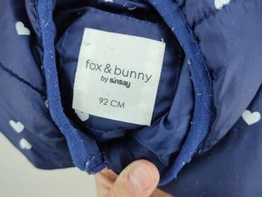 kurtka dewalt: Children's down jacket Fox&Bunny, 1.5-2 years, condition - Very good — 4