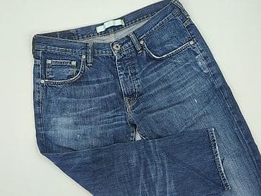 Jeansy damskie, rozmiar M w lalafo.pl — 1 Jeansy damskie, rozmiar M — 1