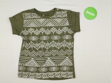 t shirty pantone: Atmosphere, T-shirt damski, rozmiar XS — 2