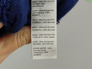 kombinezon czołgisty wzór 2010: Vest, 12-18 months, condition - Very good — 5