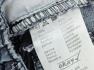 джинсова куртка: Skirt, Okay, 2-3 years, 92-98 cm, condition - Perfect — 5