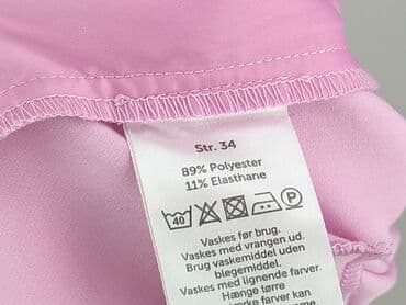 krótkie spodenki do grubych rajstop: Szorty damskie, XS — 5