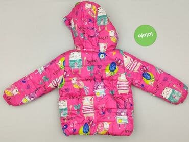 nike tech fleece spodnie szaro czarne: Kurtka, 6-9 miesięcy, stan - Idealny — 3