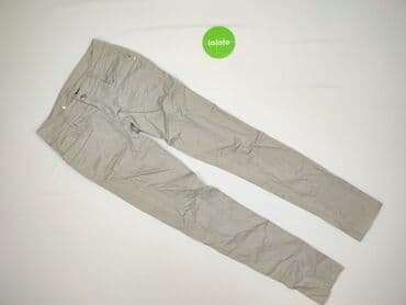 eminem spodnie: Spodnie materiałowe damskie, rozmiar XS — 2