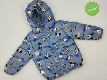 bluzka nirvana: Kurtka, Fox&Bunny, 12-18 miesięcy, stan - Bardzo dobry — 2