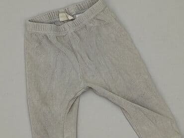 spodnie panterka zara: Legginsy, Zara, 9-12 miesięcy, stan - Bardzo dobry — 1
