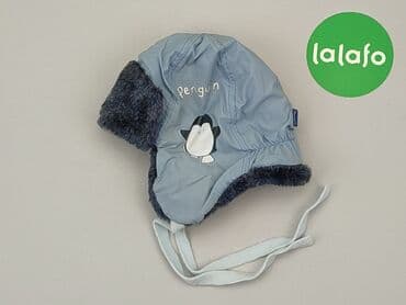 kurtka hologram: Hat, condition - Very good — 2