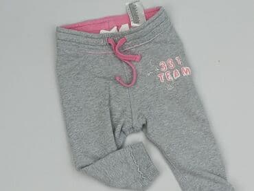 spodnie dresowe dopasowane: Sweatpants, H&M, 9-12 months, condition - Good — 1