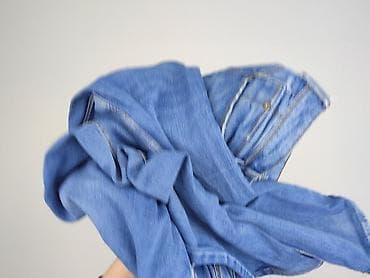 serenada sinsay: Jeansy damskie, rozmiar S — 4