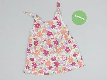 sukienka elegancka i seksowna: Dress, Ergee, 12-18 months, condition - Very good at lalafo.pl — 3 sukienka elegancka i seksowna: Dress, Ergee, 12-18 months, condition - Very good — 3