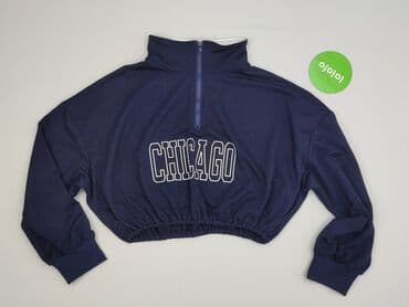 Жінкам: Світшот жіночий, S — 2