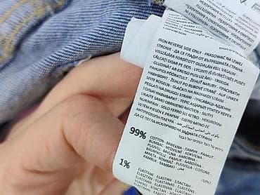 lee jeans pl: Sinsay, Jeansy damskie, rozmiar S — 5
