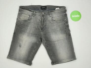 e obuwie ecco: Reserved, Szorty dla mężczyzn, rozmiar L — 2