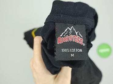 ck dresy: Koszulka dla mężczyzn, rozmiar M — 4