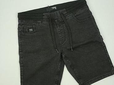 primark bluzy: House of Denim, Szorty dla mężczyzn, rozmiar M — 1