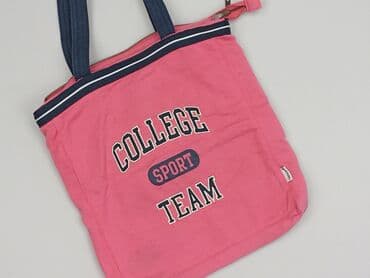 Тканинна сумка, Terranova, стан - Хороший на lalafo.pl Тканинна сумка, Terranova, стан - Хороший