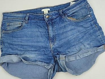 biustonosze hm: H&M, Szorty damskie, rozmiar XL — 1