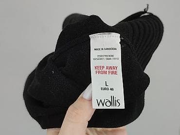 c a sweterki: Wallis, Kardigan damski, rozmiar L — 4