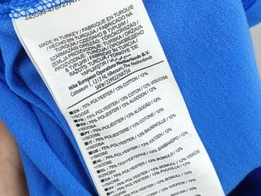 bluza do biegania: Nike, Koszulka dla mężczyzn, rozmiar S — 5