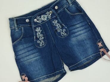 Esmara, Szorty damskie, rozmiar M w lalafo.pl Esmara, Szorty damskie, rozmiar M