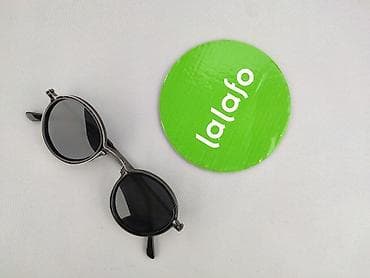 Головні убори: Окуляри, Сонцезахисні, Круглі дизайн, стан - Ідеальний — 2