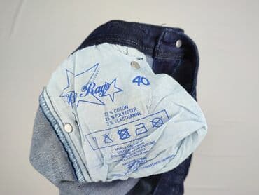 balanciaga klapki: Ragwear, Jeansy damskie, M — 5