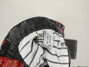 m: Jeansy dla mężczyzn, rozmiar S — 5