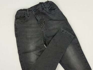 Spodnie jeansowe, Destination, 11 lat, 140/146, stan - Bardzo dobry w lalafo.pl Spodnie jeansowe, Destination, 11 lat, 140/146, stan - Bardzo dobry