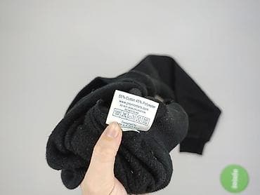 botki esprit: Promod, Bluza dla mężczyzn, rozmiar XL — 4