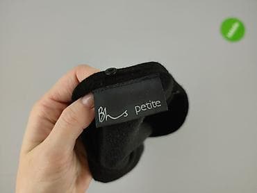 babylon kurtka: Bhs, Kardigan damski, rozmiar 4XL — 4