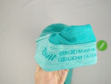 damska bluza rowerowa: Crivit Sports, Bluza z kapturem damska, rozmiar M — 4