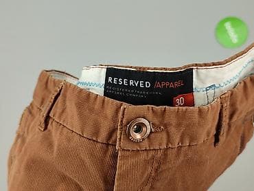 koszulki elastan: Reserved, Szorty dla mężczyzn, rozmiar M — 4