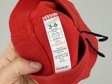 sweterek allegro: Sweatpants, George, 3-6 months, condition - Good — 4