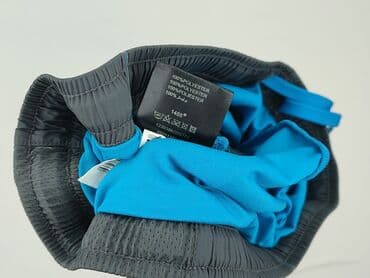 ubrania dla biegaczy: Athlitech, Szorty dla mężczyzn, rozmiar S — 5