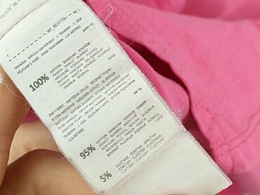 koszulki dezerter: Reserved, T-shirt damski, rozmiar S — 6