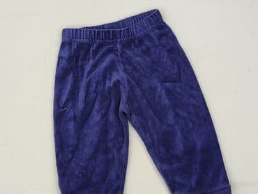 Sweatpants, Lupilu, 3-6 months, condition - Very good