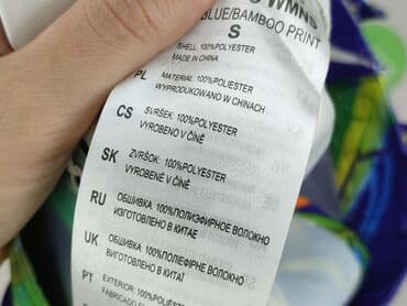 buty do pływania ccc: Szorty damskie, rozmiar S — 6