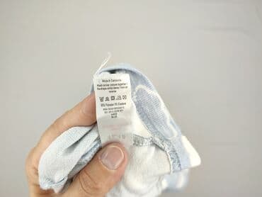 piżamy ciepłe damskie duże rozmiary: George, Bluzka damska, rozmiar 3XL — 6